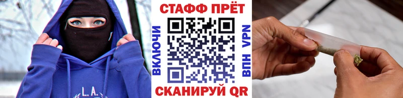 Купить наркотик аптеки Вязьма Каннабис  АМФ  Псилоцибиновые грибы  Меф  ГАШИШ 