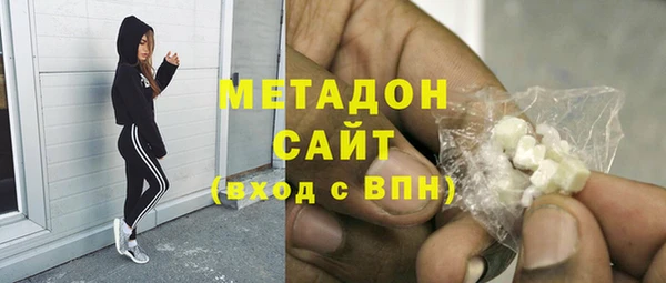 каннабис Баксан
