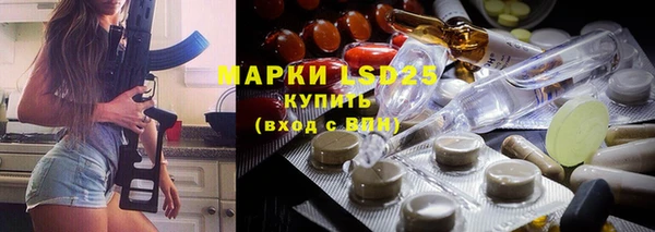 каннабис Баксан