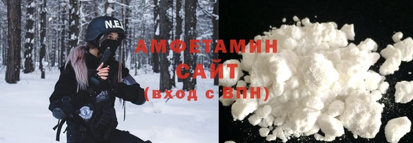 каннабис Баксан