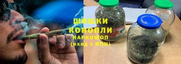 каннабис Баксан
