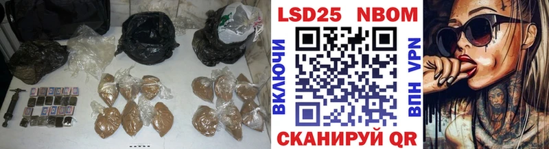 нарко площадка наркотические препараты  закладка  Вязьма  ЛСД экстази ecstasy 