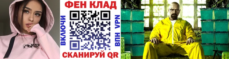 как найти наркотики  darknet какой сайт  Метамфетамин пудра  Вязьма 