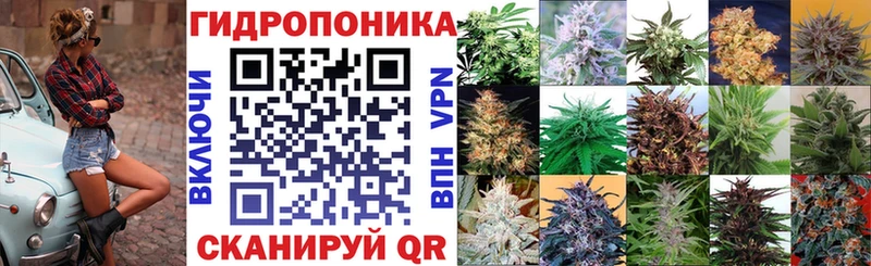 Шишки марихуана AK-47  Вязьма 